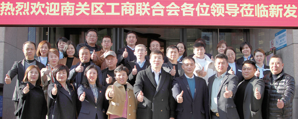 ok138cn太阳集团(古天乐代言)官方网站-Official Website