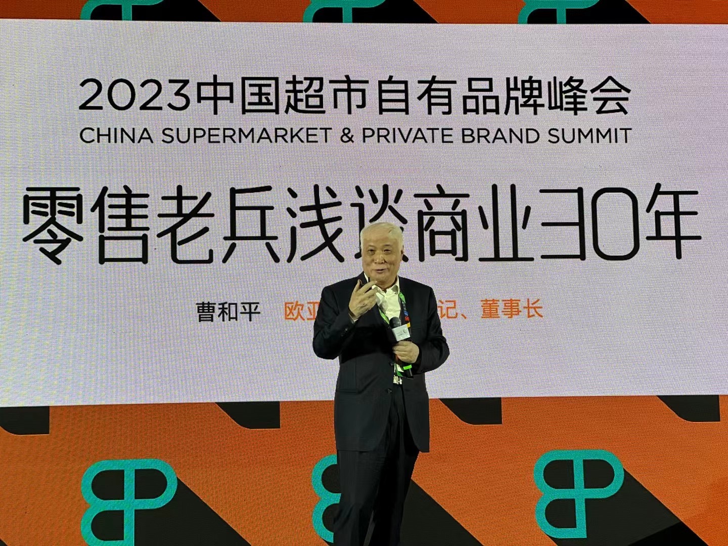 ok138cn太阳集团(古天乐代言)官方网站-Official Website