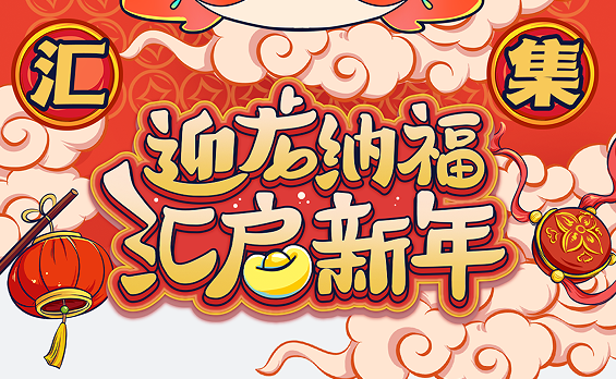 ok138cn太阳集团(古天乐代言)官方网站-Official Website