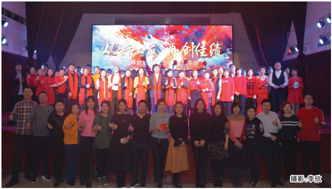 ok138cn太阳集团(古天乐代言)官方网站-Official Website