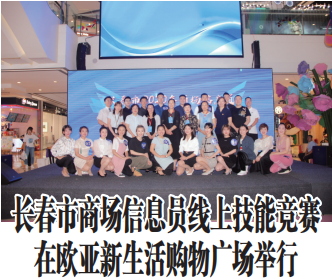 ok138cn太阳集团(古天乐代言)官方网站-Official Website