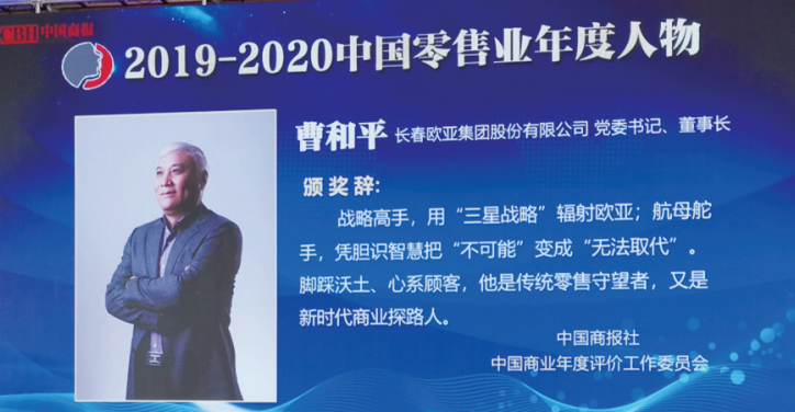 ok138cn太阳集团(古天乐代言)官方网站-Official Website