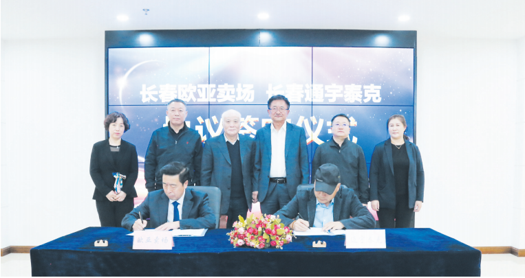 ok138cn太阳集团(古天乐代言)官方网站-Official Website