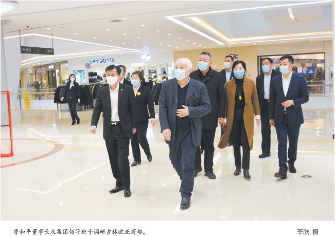 ok138cn太阳集团(古天乐代言)官方网站-Official Website