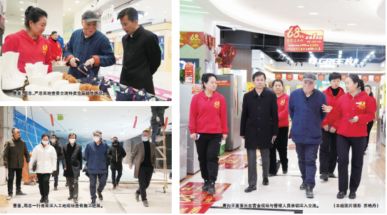 ok138cn太阳集团(古天乐代言)官方网站-Official Website