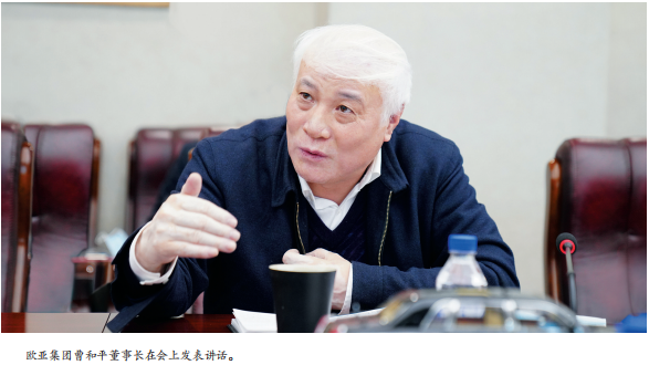 ok138cn太阳集团(古天乐代言)官方网站-Official Website