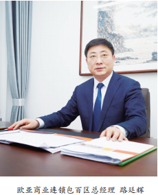 ok138cn太阳集团(古天乐代言)官方网站-Official Website