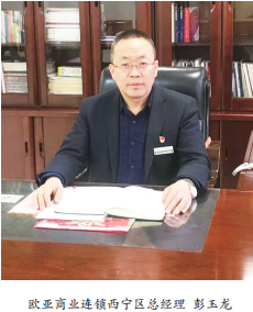 ok138cn太阳集团(古天乐代言)官方网站-Official Website
