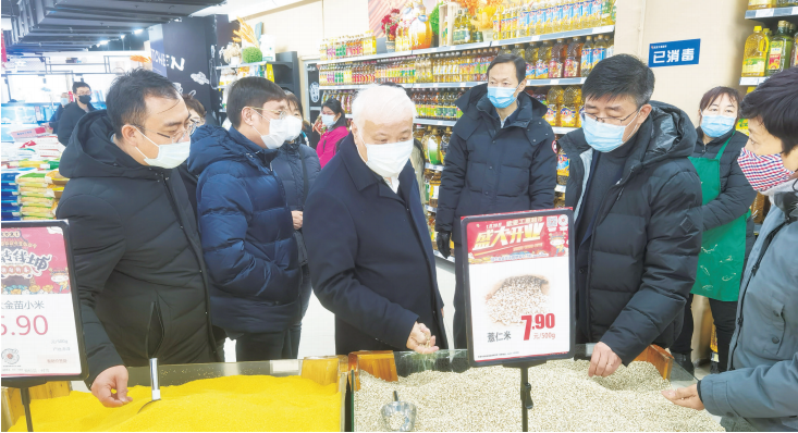 ok138cn太阳集团(古天乐代言)官方网站-Official Website