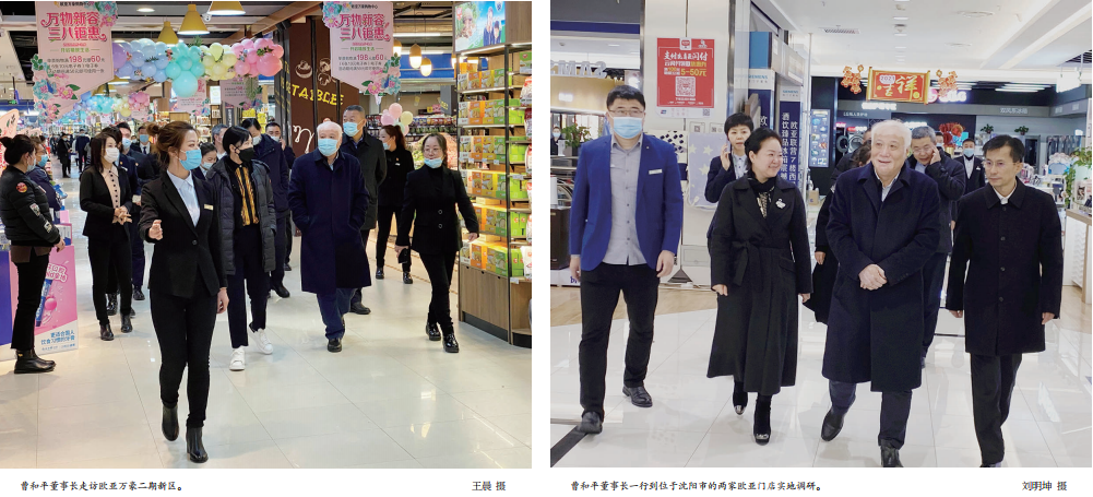 ok138cn太阳集团(古天乐代言)官方网站-Official Website