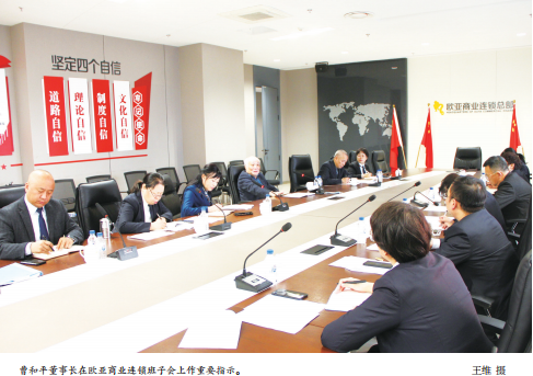 ok138cn太阳集团(古天乐代言)官方网站-Official Website