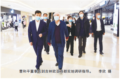 ok138cn太阳集团(古天乐代言)官方网站-Official Website
