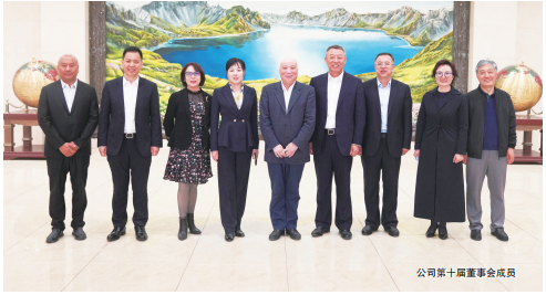ok138cn太阳集团(古天乐代言)官方网站-Official Website