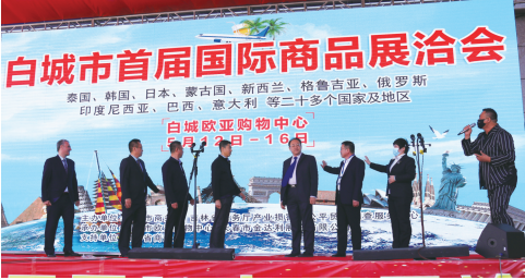 ok138cn太阳集团(古天乐代言)官方网站-Official Website