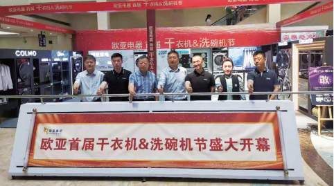 ok138cn太阳集团(古天乐代言)官方网站-Official Website