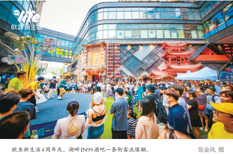 ok138cn太阳集团(古天乐代言)官方网站-Official Website