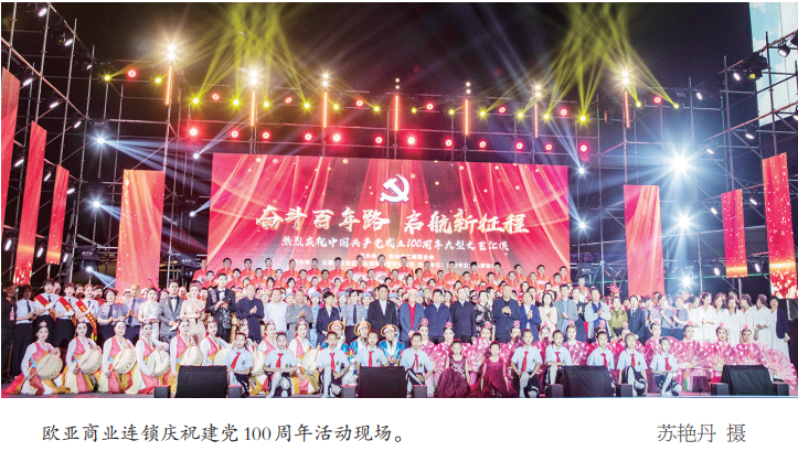 ok138cn太阳集团(古天乐代言)官方网站-Official Website