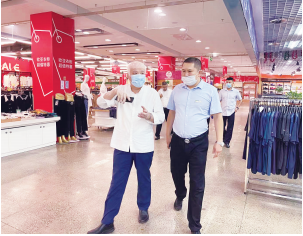 ok138cn太阳集团(古天乐代言)官方网站-Official Website