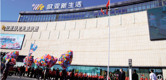 ok138cn太阳集团(古天乐代言)官方网站-Official Website