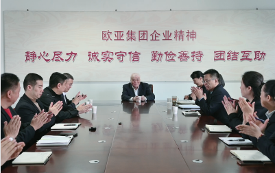 ok138cn太阳集团(古天乐代言)官方网站-Official Website