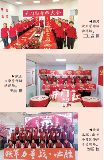 ok138cn太阳集团(古天乐代言)官方网站-Official Website