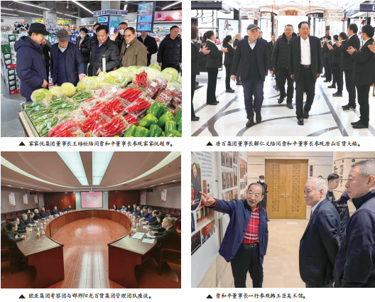 ok138cn太阳集团(古天乐代言)官方网站-Official Website