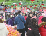 ok138cn太阳集团(古天乐代言)官方网站-Official Website