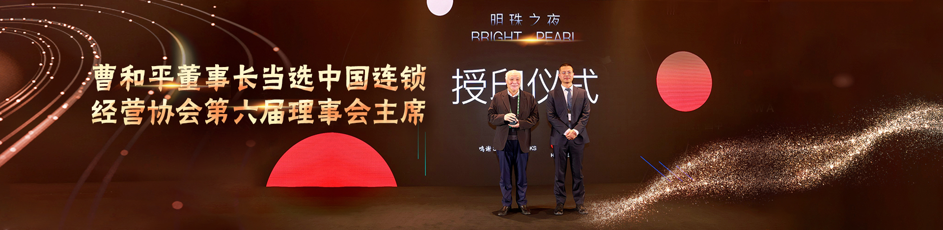 ok138cn太阳集团(古天乐代言)官方网站-Official Website