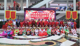 ok138cn太阳集团(古天乐代言)官方网站-Official Website