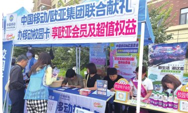 ok138cn太阳集团(古天乐代言)官方网站-Official Website